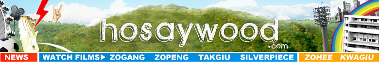 hosaywood.com